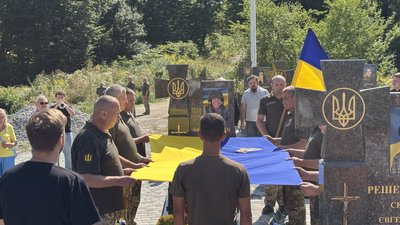 Василь Федоришин, символічне поховання, Калуш, кенотаф, пам'ять, Франківщина