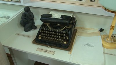 Сторіччя ЧНУ Сторіччя ЧНУ
