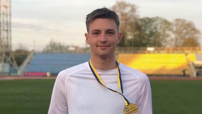 спорт, легка атлетика, Дніпро