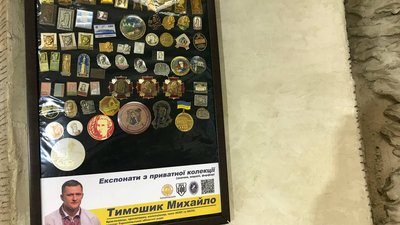 У Тернополі відкрили виставку фалеристики й порцеляни на честь Лесі Українки