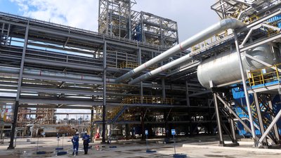 «Газпром нафтохім Салават», Салават, Республіка Башкортостан, Росія