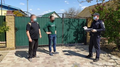 На Херсонщині поліцеські склали вже 453 адмінпротоколи за порушення умов карантину На Херсонщині поліцеські склали вже 453 адмінпротоколи за порушення умов карантину