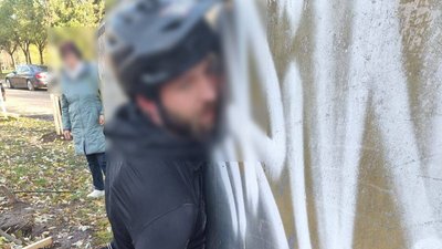 Жителів Києва та Полтавської області підозрюють у збуті наркотиків поштою Жителів Києва та Полтавської області підозрюють у збуті наркотиків поштою