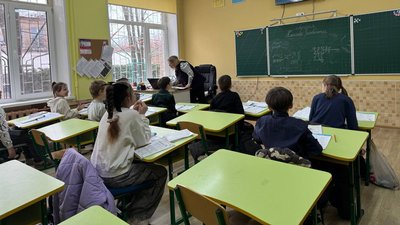 школа, освіта, Кривий Ріг