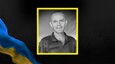 Анатолій Вечерін, загинув, Коломия