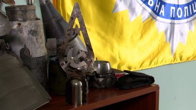Трофей з радянською символікою Трофей з радянською символікою