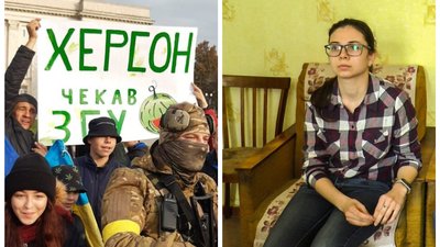 "Коли дізнались про звільнення рідного міста, ридали разом з земляками", – переселенка з Херсона