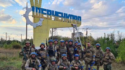 ЗСУ повідомили про звільнення від окупантів селища Шевченкове на Харківщині