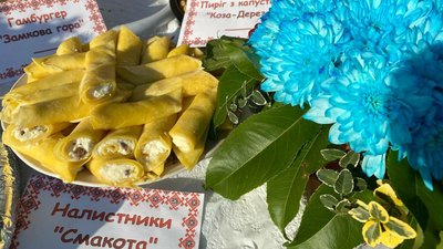 На Житомирщині провели фестиваль, присвячений борошну На Житомирщині провели фестиваль, присвячений борошну