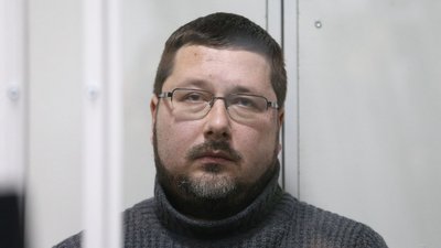 Станіслав Єжов, викритий у співпраці з російськими спецслужбами, під час закритого засідання Шевченківського райсуду Києва з обрання йому запобіжного заходу, в Києві, 22 грудня 2017 року Станіслав Єжов, викритий у співпраці з російськими спецслужбами, під час закритого засідання Шевченківського райсуду Києва з обрання йому запобіжного заходу, в Києві, 22 грудня 2017 року