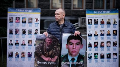 На Київщині повноцінно запрацював Координаційний центр Уповноваженого зі зниклих безвісти