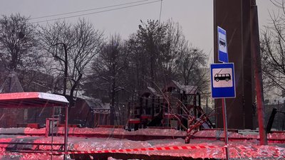 Удар по Львову 15 січня