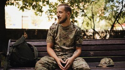 Створять документальний фільм про військового Максима Кривцова з Рівного