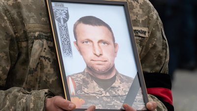 В Ужгороді попрощалися із загиблим на війні Євгеном Куклишиним