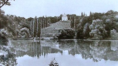 Павільйон Глінки в Качанівці.1880-ті рр Павільйон Глінки в Качанівці.1880-ті рр
