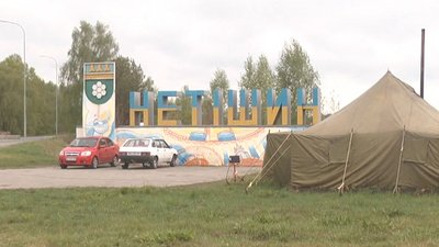 У Нетішині демонтували карантинні блок-пости і створили мобільні бригади