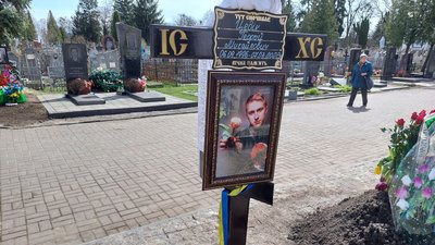 У Сумах вшанували пам'ять чотирьох загиблих бійців територіальної оборони У Сумах вшанували пам'ять чотирьох загиблих бійців територіальної оборони