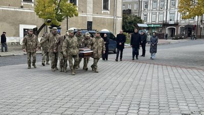 Похорон, ЗСУ, Тернопільщина, військовослужбовець