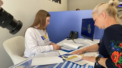 "Зроблено в Україні": у Полтаві відкрили офіс для підтримки малого бізнесу "Зроблено в Україні": у Полтаві відкрили офіс для підтримки малого бізнесу