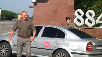 Житомир відвідали учасники навколосвітнього пробігу, які збирають гроші для дітей з гемофілією і ДЦП