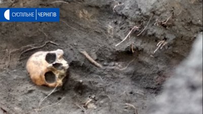Під час розкопок на Єлецькій гірці у Чернігові наштовхнулися на кістяк людини 18-го сторіччя Під час розкопок на Єлецькій гірці у Чернігові наштовхнулися на кістяк людини 18-го сторіччя