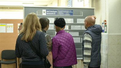 На Чернігівщині на одне вакантне робоче місце претендує сім безробітних