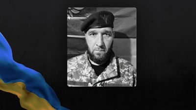 Євген Савицький