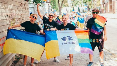 "ХарківПрайд" влаштував веселковий велотрек у Харкові "ХарківПрайд" влаштував веселковий велотрек у Харкові