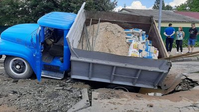 Фото: Суспільне Поділля