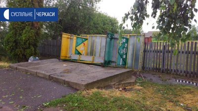 Пошкоджені будинки та городина: на Черкащині ліквідовують наслідки негоди