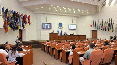 міськрада, депутати, Дніпро, дата заснування міста