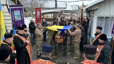 Похорон, ЗСУ, Олександр Черненко, Петро Душа, 13 лютого 2026, Тернопіль