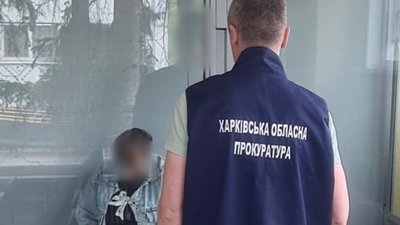 Обвинувачена в підриві військових у Харкові у залі суду