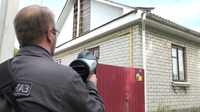 У Житомирі у приватному секторі розпочали перевірки газових мереж за допомогою мобільної лабораторії У Житомирі у приватному секторі розпочали перевірки газових мереж за допомогою мобільної лабораторії
