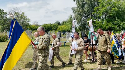 Поховання військових Поховання військових
