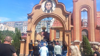 "Це була людина зі стержнем". У Сумах поховали захисника України Іллю Кобченка "Це була людина зі стержнем". У Сумах поховали захисника України Іллю Кобченка