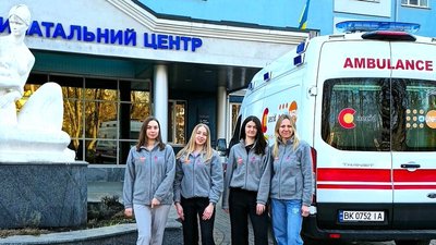 Виїзна бригада Обласного перинатального центру