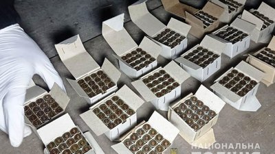 На Вінниччині затримали чоловіка, який продавав вибухівку