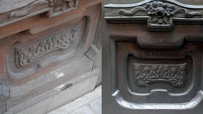 Львівські волонтери відреставрували двері стародавньої синагоги Львівські волонтери відреставрували двері стародавньої синагоги