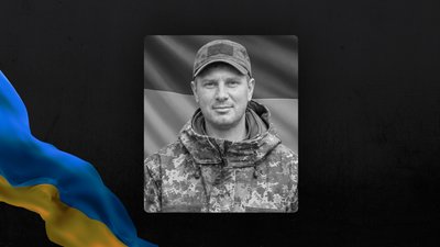 Василь Бабій