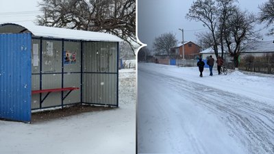Село Хорішки на Полтавщині майже шість років без автобусного сполучення: чому