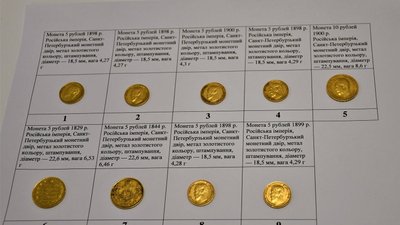 Харківська митниця передала до музеїв вилучені монети Харківська митниця передала до музеїв вилучені монети