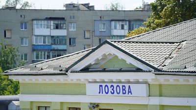вокзал у Лозовій