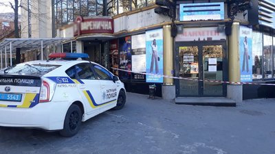У Кропивницькому повідомили про замінування торговельних центрів