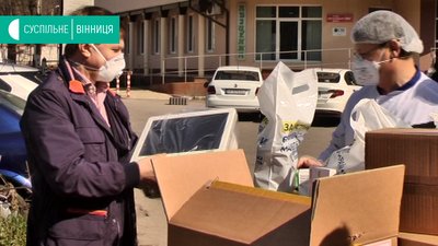 Інфекційне відділення Вінницької міської лікарні №1 отримало допомогу