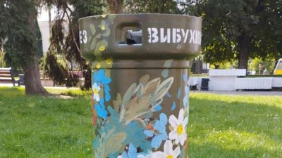 Тубуси розмалювали учні та викладачі Луцької художньої школи