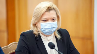 Заступницею голови Сумської ОДА стала Олена Бойко