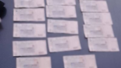 Поліція Київщини затримала наркоділка Поліція Київщини затримала наркоділка