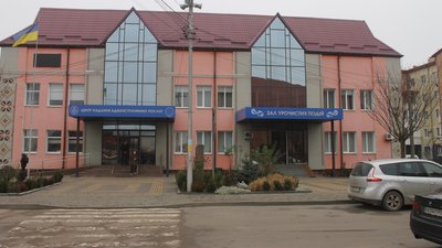 Житомир, Олевськ, РАЦС, 18 грудня 2025 року