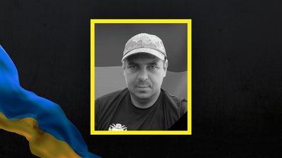 Олександр Костянецький Олександр Костянецький